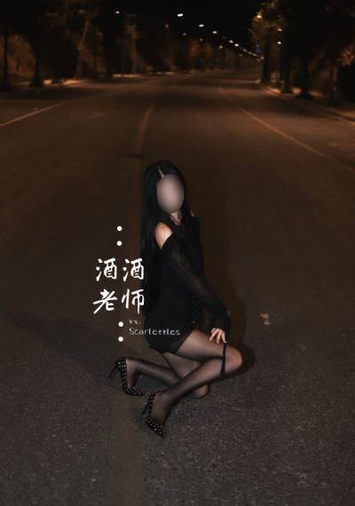 充气女友进化论